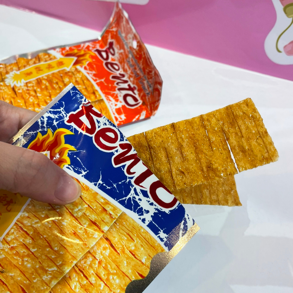 Ảnh Combo 2 Lốc Snack Mực Bento 4g (26 gói) Tặng snack Thái Lan 20g 4