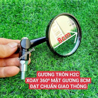 Gương xe máy kính chiếu hậu H2c Xoay 360 độ h2c gương tròn, 2 màu đen bạc - phụ tùng xe máy caoduongracing