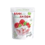 Bánh Ăn Dặm Mămmy Vị Trái Cây Cho Bé Dạng Thanh An Toàn Thơm Ngon Trên 6 Tháng - Bibo Mart