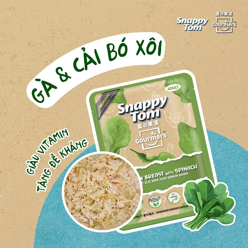 Combo 6 Gói Pate Cho Mèo Snappy Tom Ức Gà & Rau Củ 70g