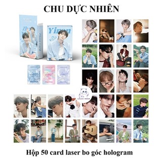 Chu Dực Nhiên | Hộp thẻ card laser 50 tấm 2026 | Lomo lomocard laser Zhou Yiran