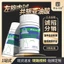 Viên Uống Hỗ Trợ Giảm Cân SHISHU Trà Xanh, Viên Uống Hỗ Trợ Giảm Béo L- CARNITINE Chính Hãng, Lành Tính An Toàn - Thỏ