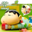 Đồ Chơi Shin Cậu Bé Bút Chì Dây Cót Shin Ủn Mông Đồ Chơi Shin-Chan Nằm Bò Đạp Xe Đồ Chơi Cho Bé BỐ KHỦNG LONG