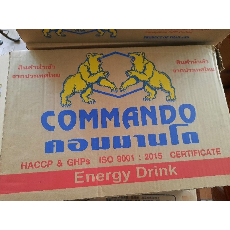 Nước Tăng Lực Gấu Trắng Thái lan