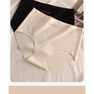 Combo 10 Quần Lót Nữ Su Đúc Vatal Girl Thiết Kế Không Đường May Tàng Hình, Mềm Mỏng