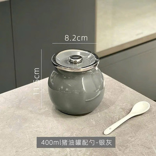 Hũ Gia Vị / Hũ Mỡ Senno Phong Nhật Bản Gốm Sứ Mạ Kẽm Cao Cấp Chịu Nhiệt Độ Cao An Toàn Phong