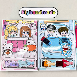 Đồ chơi bóc dán Trường học Gacha - búp bê giấy Gacha