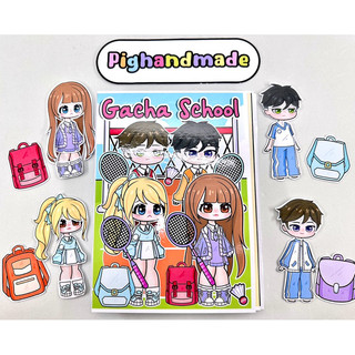 Đồ chơi bóc dán Trường học Gacha - búp bê giấy Gacha