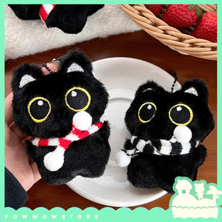 Móc Khoá Vải Bông 7.5 x 10cm Phong Cách Nhân Vật Hoạt Hình Hoạ Tiết Hình Mèo Đen Black Cat Noel Đáng Yêu Cute