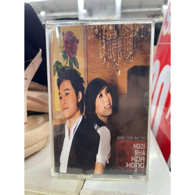 Băng Cassette Ngôi Nhà Hoa Hồng - Quang Vinh, Bảo Thy