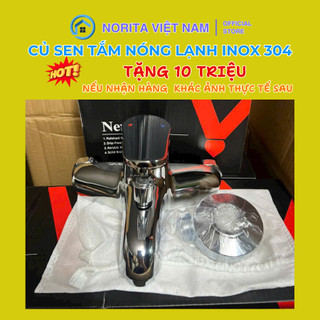 Bộ củ sen tắm nóng lạnh Norita N1 chất liệu inox 304 cao cấp