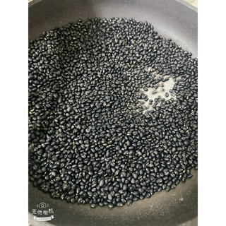 500g đậu đen xanh lòng quê rang mộc đóng túi hút chân không