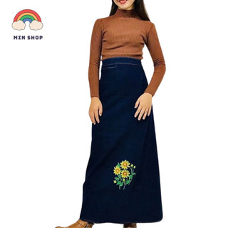 Váy chống nắng, chân váy chống nắng jean có nút bấm Min NT