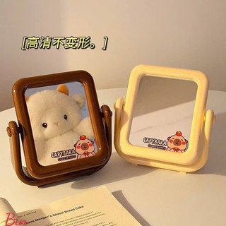 Gương trang điểm để bàn hoạ tiết Capybara đecor siêu xinh