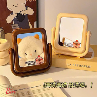 Gương trang điểm để bàn hoạ tiết Capybara đecor siêu xinh