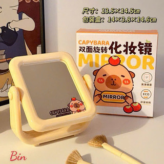 Gương trang điểm để bàn hoạ tiết Capybara đecor siêu xinh