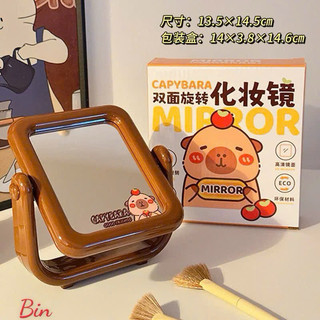 Gương trang điểm để bàn hoạ tiết Capybara đecor siêu xinh