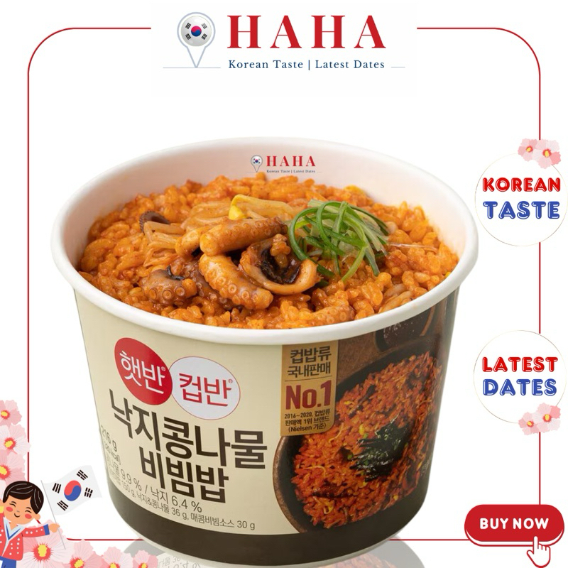 Cơm Trộn Bạch Tuộc & Giá Đỗ Ăn liền Hàn Quốc (낙지콩나물비빔밥) 216g CJ ...