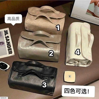Túi đựng mĩ phẩm có tay xách mẫu mới cực kì sang chảnh