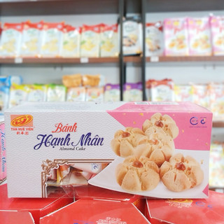 Bánh hạnh nhân Tân Huê Viên hộp 300g