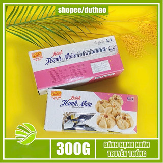 Bánh hạnh nhân Tân Huê Viên hộp 300g