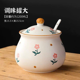 Hũ dựng mỡ gia vị hoạ tiết hoa mai trên cả sự xinh đẹp