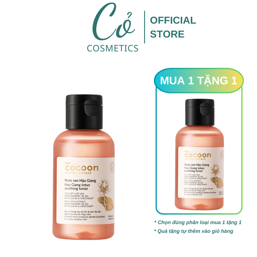Toner Dưỡng Ẩm Phục Hồi Đa Nhiệm Dành Cho Da Nhạy Cảm Chiết Xuất Sen ...