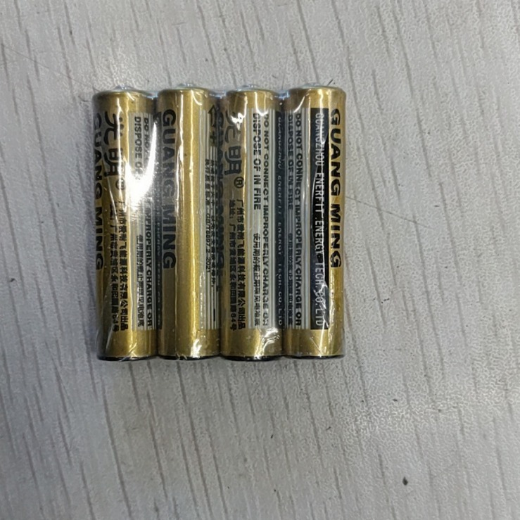 Vỉ 4 Viên Pin Tiểu 2A 3A Pin AA AAA Guang Ming Dùng Cho Điều Khiển Remote