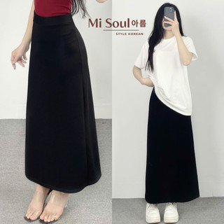 Chân Váy A Dáng Dài Cạp Thun Chất Umi Mềm Mại BigSize, Váy A Dáng Dài Tôn Dáng Misoul 409