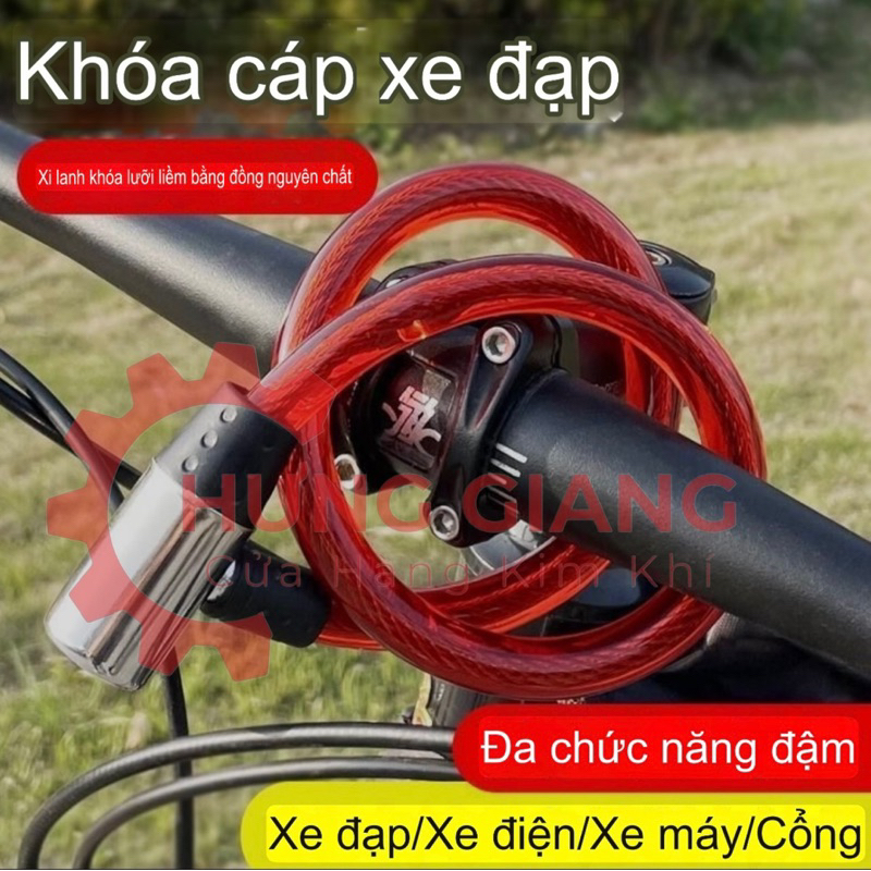 [KÈM 2 CHÌA] Khoá Dây Cáp Chống Trộm, Chống Cắt Xe Máy, Xe Đạp, Nhà Cửa