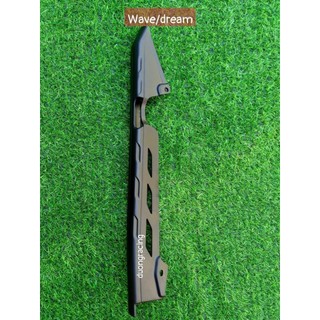 chắn xích xe máy, che sên exciter 150, exciter 155, wave, dream, sirius, winner X, winner V1 phụ tùng xe máy