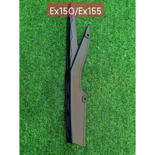 chắn xích xe máy, che sên exciter 150, exciter 155, wave, dream, sirius, winner X, winner V1 phụ tùng xe máy