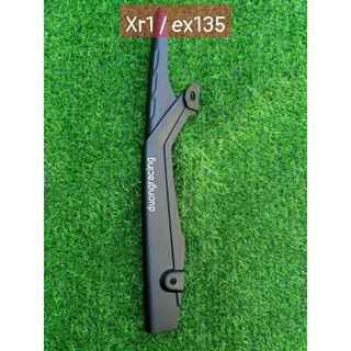 chắn xích xe máy, che sên exciter 150, exciter 155, wave, dream, sirius, winner X, winner V1 phụ tùng xe máy