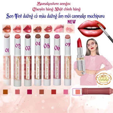 ( Đủ màu) Son Tint dưỡng có màu dưỡng ẩm môi canmake muchipuru tint