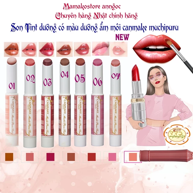 ( Đủ màu) Son Tint dưỡng có màu dưỡng ẩm môi canmake muchipuru tint