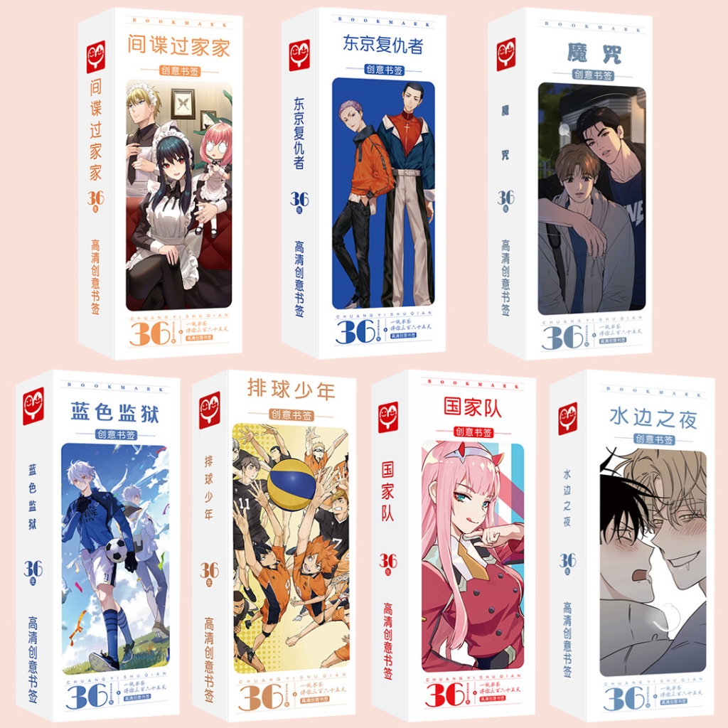 (MUA 1 TẶNG 1 RANDOM) Hộp ảnh Bookmark 19 days Thiên quan Jibaku Tokyo ...
