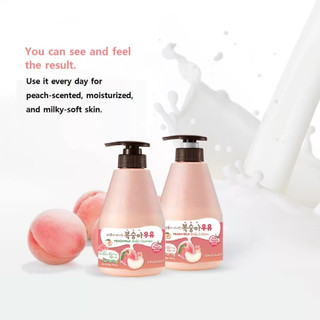 Dưỡng thể hương đào và sữa ong chúa Welcos Kwailnara Milk Body Lotion dưỡng ẩm và tái tạo da Hàn Quốc 560g