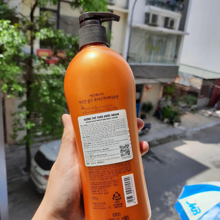Sữa Dưỡng thể chiết xuất từ tinh dầu  Argan (Hàn Quốc) Argan body lotion 500g