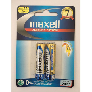 1 hộp 12 đôi Maxell LR03 AAA/1.5V hàng loại tốt , 1 hộp