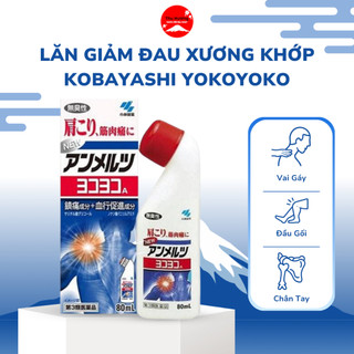 Lăn Giảm Đau Nhức Xương Khớp Kobayashi Yokoyoko Giảm Đau Vai Gáy Đầu Gối Chân Tay 80ml