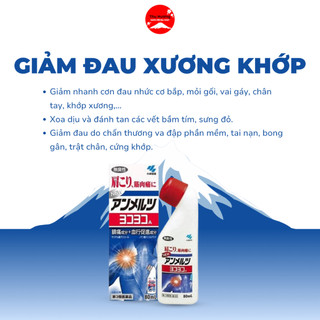 Lăn Giảm Đau Nhức Xương Khớp Kobayashi Yokoyoko Giảm Đau Vai Gáy Đầu Gối Chân Tay 80ml