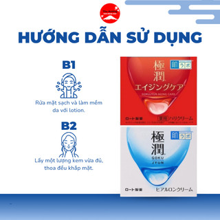 Kem Dưỡng Da Ban Đêm Hadalabo Premium Cấp Ẩm Sâu Chống Lão Hóa Giảm Khô Ráp Nứt Nẻ 50g