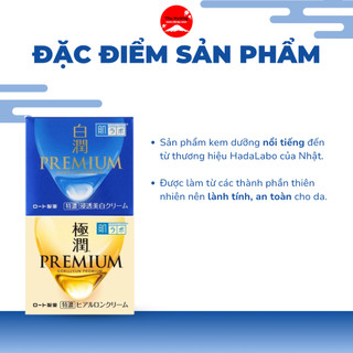 Kem Dưỡng Da Ban Đêm Hadalabo Premium Cấp Ẩm Sâu Chống Lão Hóa Giảm Khô Ráp Nứt Nẻ 50g