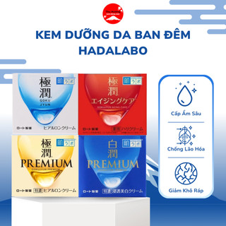 Kem Dưỡng Da Ban Đêm Hadalabo Premium Cấp Ẩm Sâu Chống Lão Hóa Giảm Khô Ráp Nứt Nẻ 50g