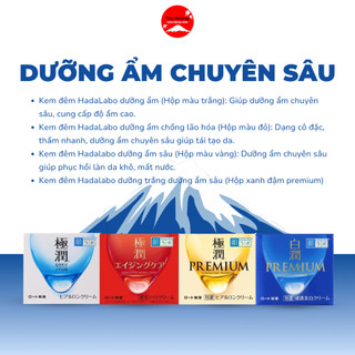 Kem Dưỡng Da Ban Đêm Hadalabo Premium Cấp Ẩm Sâu Chống Lão Hóa Giảm Khô Ráp Nứt Nẻ 50g