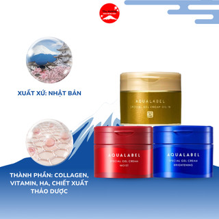 Kem Dưỡng Da SHISEIDO AQUALABEL 5in1 Cấp Ẩm Giúp Da Sáng Mịn Nâng Tone Chống Lão Hoá Mờ Nám 90g