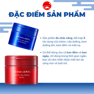 Kem Dưỡng Da SHISEIDO AQUALABEL 5in1 Cấp Ẩm Giúp Da Sáng Mịn Nâng Tone Chống Lão Hoá Mờ Nám 90g