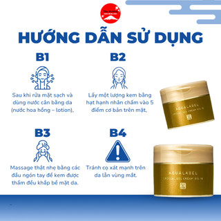 Kem Dưỡng Da SHISEIDO AQUALABEL 5in1 Cấp Ẩm Giúp Da Sáng Mịn Nâng Tone Chống Lão Hoá Mờ Nám 90g