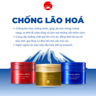 Kem Dưỡng Da SHISEIDO AQUALABEL 5in1 Cấp Ẩm Giúp Da Sáng Mịn Nâng Tone Chống Lão Hoá Mờ Nám 90g