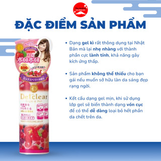 Gel Tẩy Da Chết Meishoku Detclear Làm Sạch Lỗ Chân Lông Ngăn Ngừa Mụn Đầu Đen 180ml